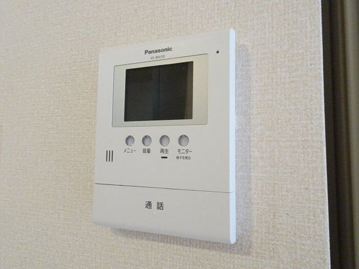 セキュリティ　モニターインターホンです