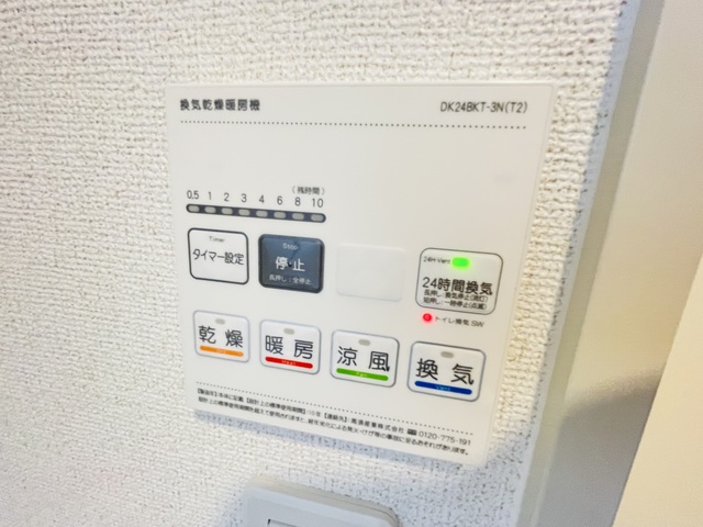 ジーアンビエンスのその他写真
