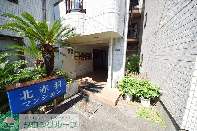 その他　その他（その他）まで1m