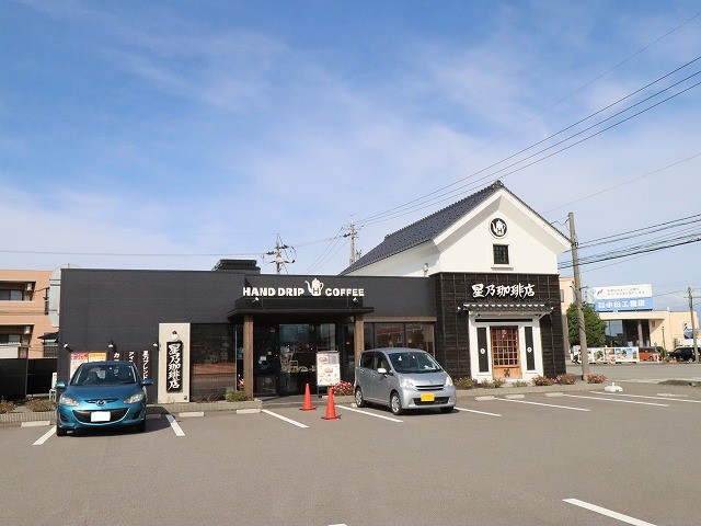 飲食店　星乃珈琲店（飲食店）まで537m