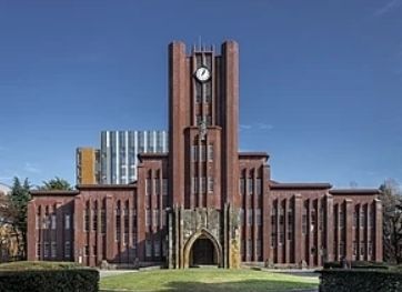 その他　国立東京大学教養学部（その他）まで730m