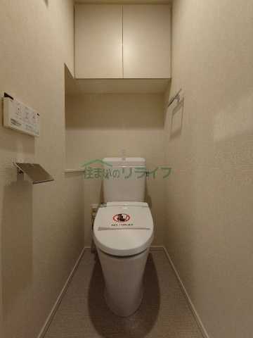 トイレ　ルフォンプログレ四谷