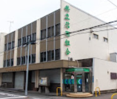 銀行　共立信用組合 糀谷支店（銀行）まで523m