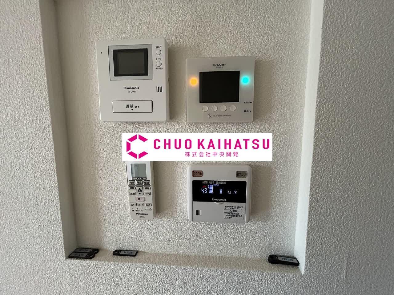 その他設備