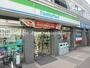 コンビニ　ファミリーマート 東寺尾四丁目店（コンビニ）まで549m