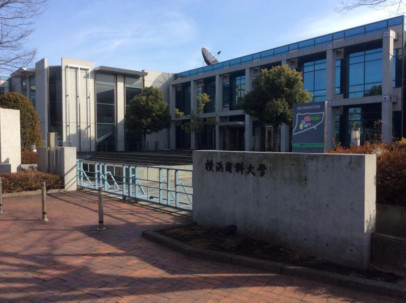 大学・短大　横浜商科大学（大学・短大）まで634m