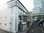 コンビニ　セブンイレブン 鶴見岸谷店（コンビニ）まで580m