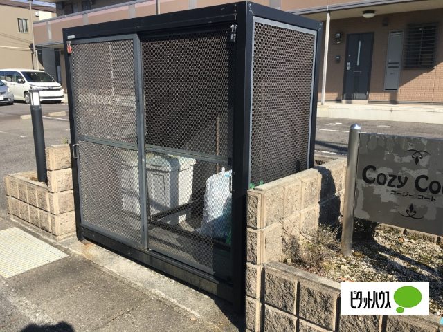 その他　ごみ置場