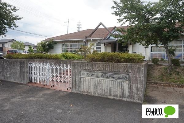 幼稚園・保育園　日野町立日野幼稚園（幼稚園・保育園）まで528m