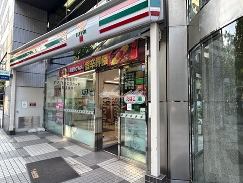 コンビニ　セブンイレブン 横浜北幸2丁目店（コンビニ）まで236m