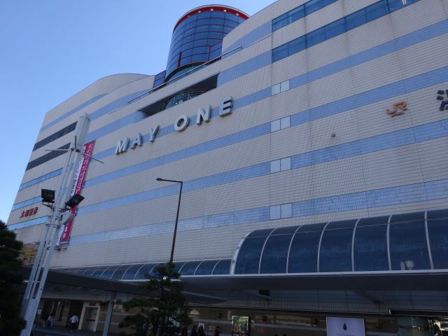 ショッピングセンター　メイワン（ショッピングセンター）まで490m