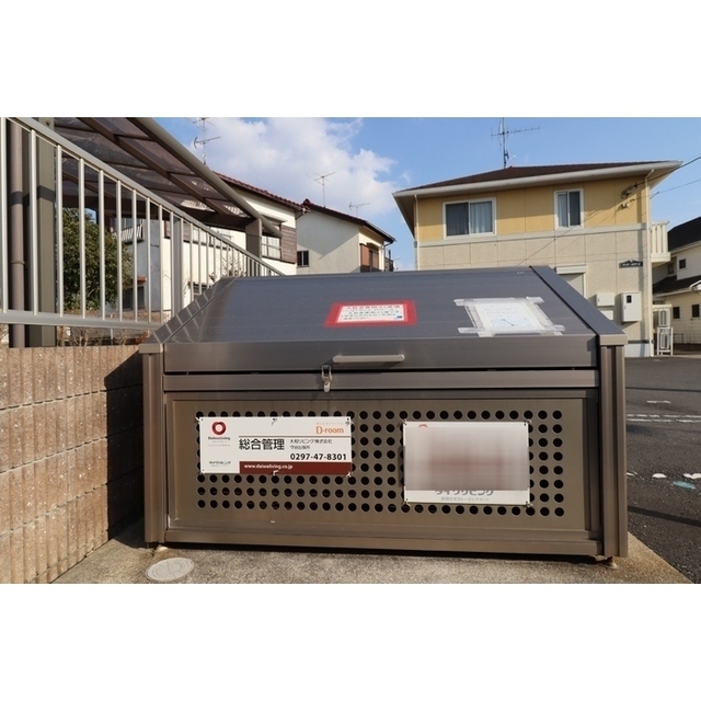 その他　ごみ置き場