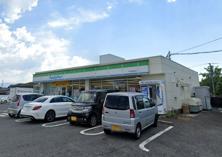 コンビニ　ファミリーマート　和泉室堂町店（コンビニ）まで503m