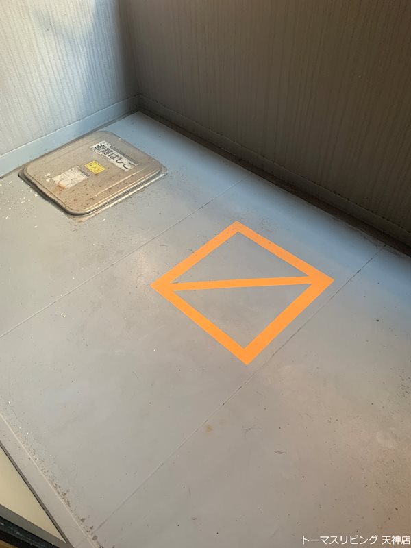 バルコニー　※別号室参考写真