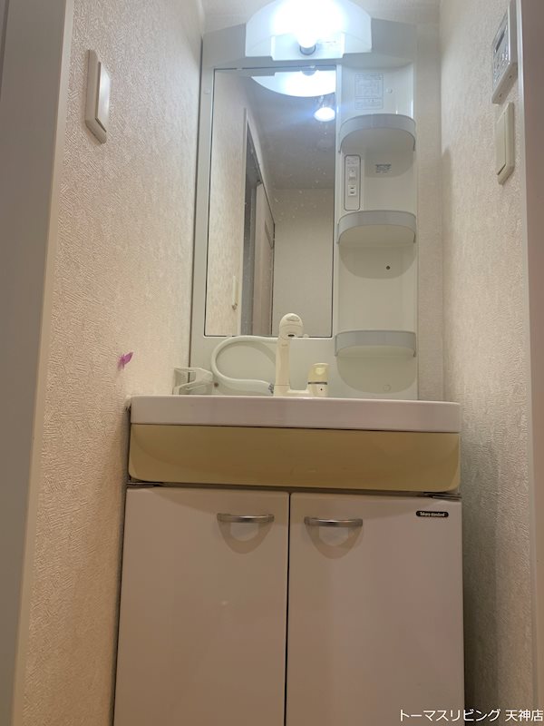 洗面設備　※別号室参考写真