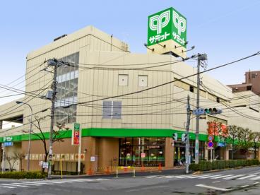 スーパー　サミットストア滝野川紅葉橋店（スーパー）まで398m