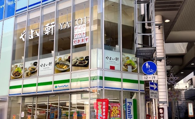 コンビニ　ファミリーマート 武蔵新城南口店（コンビニ）まで147m