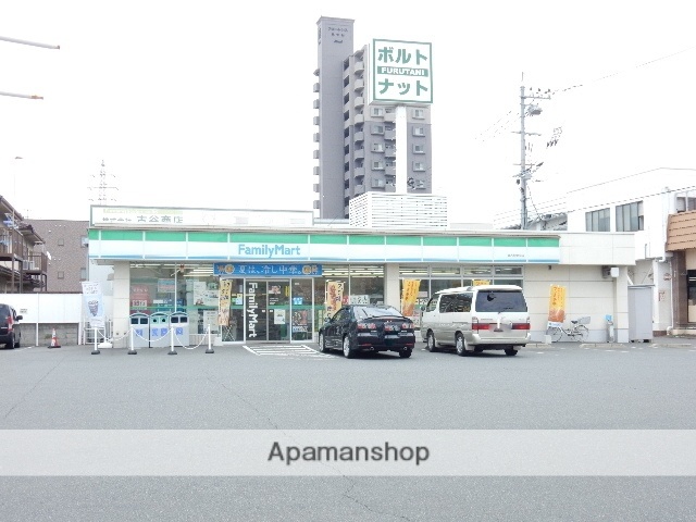 コンビニ　ファミリーマート東古松中央店（コンビニ）まで127m