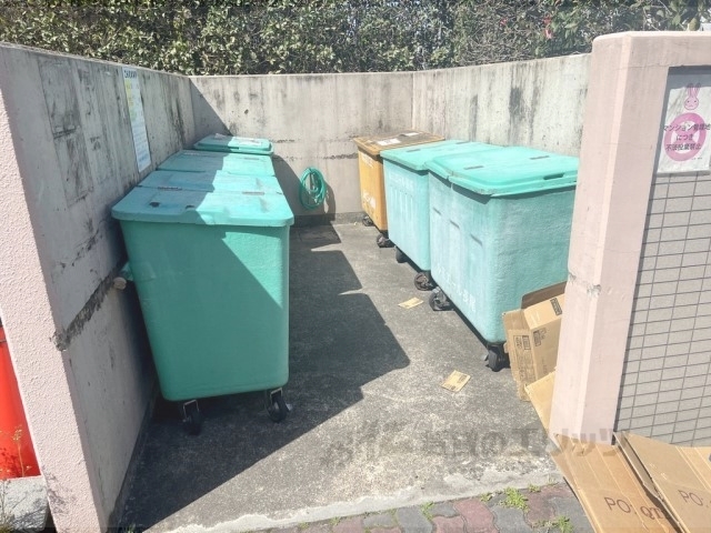 その他　ゴミ置き場