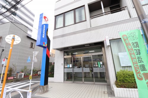 銀行　東京東信用金庫八広支店（銀行）まで343m