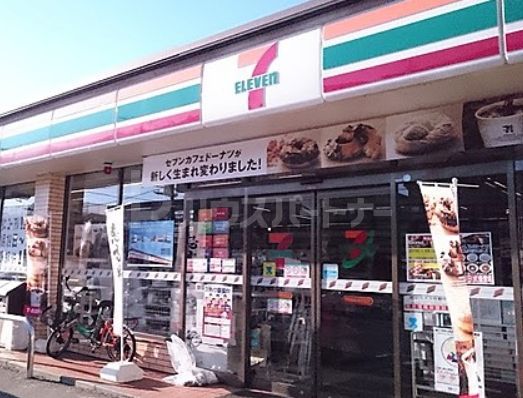コンビニ　セブンイレブン野田宮崎小学校前店（コンビニ）まで2080m