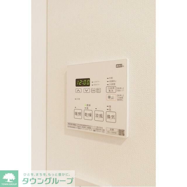 その他　設備
