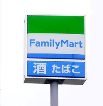 コンビニ　ファミリーマート仙台三百人町店（コンビニ）まで428m