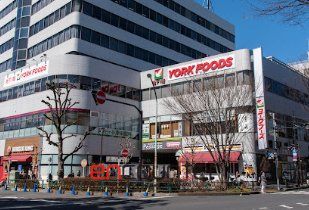 スーパー　ヨークフーズ阿佐谷店（スーパー）まで280m