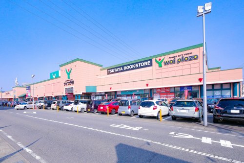 スーパー　ヤスサキワイプラザ グルメ館 新保店（スーパー）まで481m