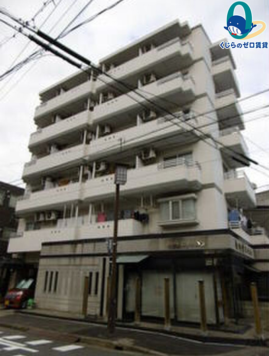 建物外観　くじらのゼロ賃貸は＼仲介手数料0円×初期費用最安×全国対応／