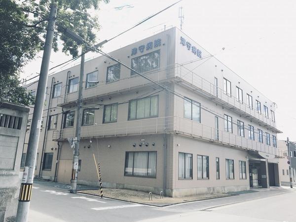 病院　津守病院（病院）まで656m