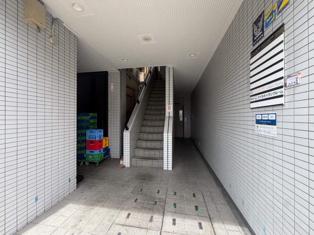 DITA笠松通の外観写真