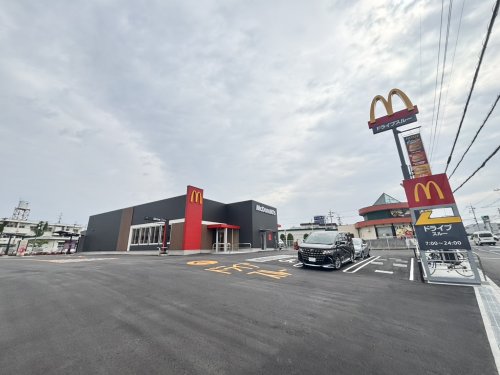 飲食店　マクドナルド 羽曳野店（飲食店）まで2196m