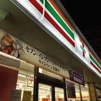 コンビニ　セブンイレブン 秩父上宮地店（コンビニ）まで582m