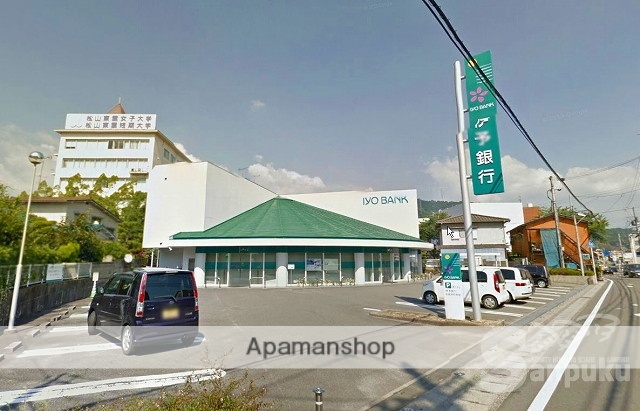 銀行　伊予銀行桑原支店（銀行）まで504m