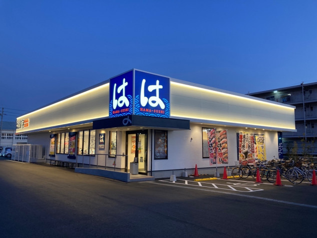 飲食店　はま寿司 高槻西町店（飲食店）まで787m