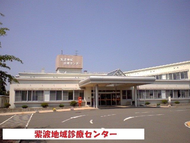 病院　紫波地域診療センター（病院）まで300m