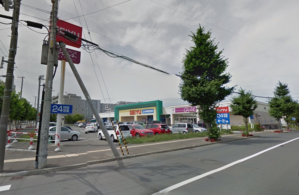 スーパー　西友福住店（スーパー）まで279m