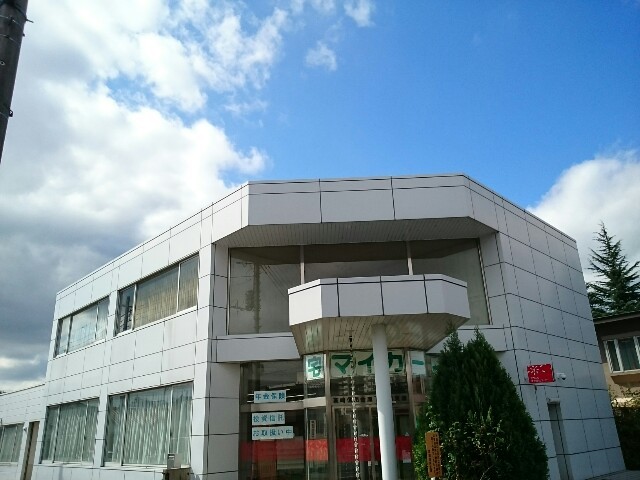 銀行　高崎信用金庫下豊岡支店（銀行）まで800m
