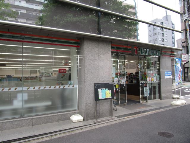コンビニ　セブンイレブン小石川白山通り（コンビニ）まで240m