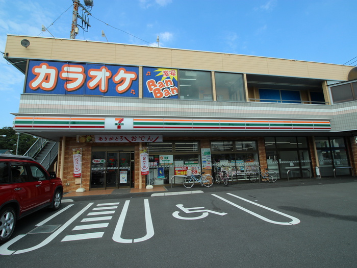 コンビニ　セブンイレブン（コンビニ）まで360m