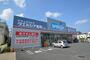 ドラックストア　ウエルシア薬局さいたま土呂店（ドラッグストア）まで557m