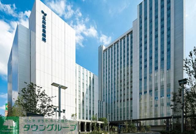 病院　社会福祉法人三井記念病院（病院）まで1126m
