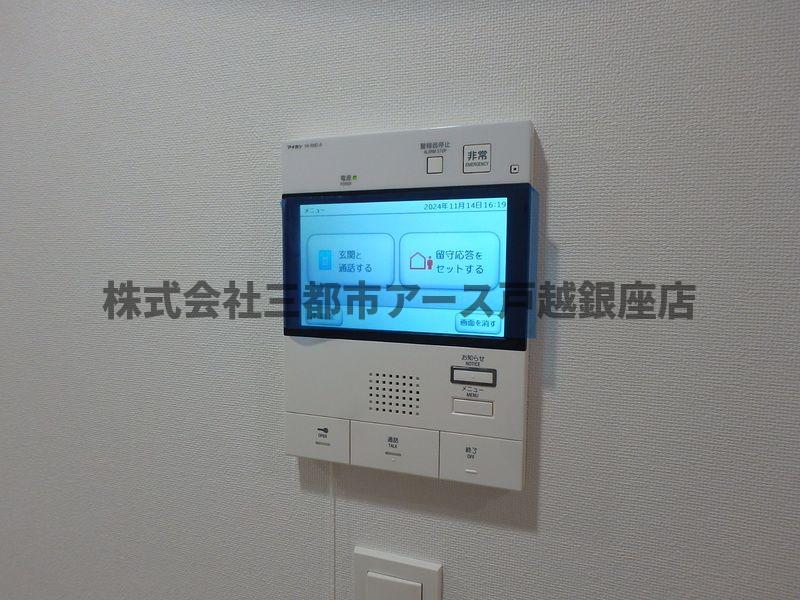セキュリティ　ジーベック馬込