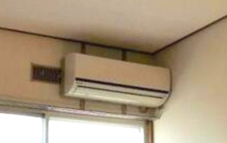 その他設備　エアコンです