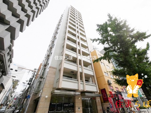 建物外観　★ ★ 口コミ平均4.94のお店 ★ ★