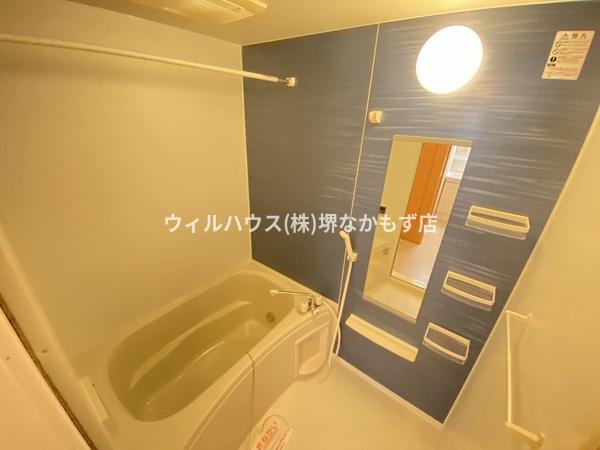 バス・シャワールーム　大型浴槽！