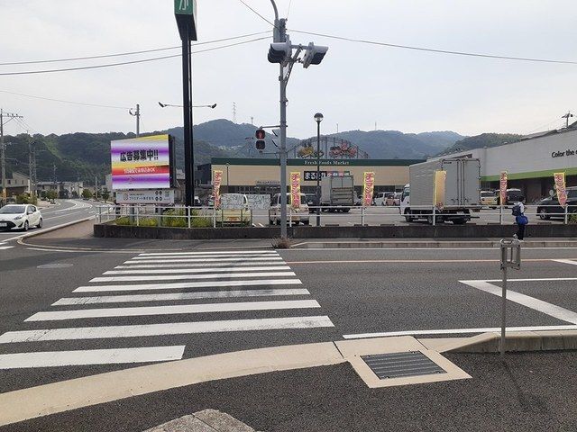 スーパー　まるたか生鮮市場東長崎店（スーパー）まで646m