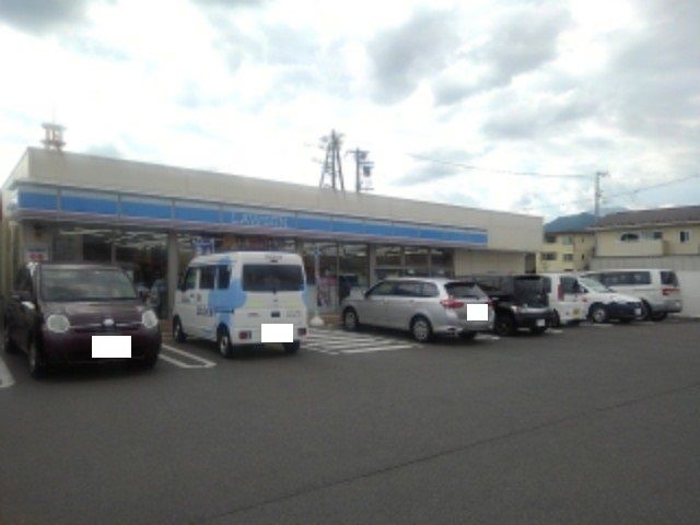 コンビニ　ローソン長野ホクト文化ホール前（コンビニ）まで240m