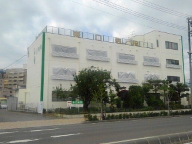 病院　東口病院（病院）まで500m